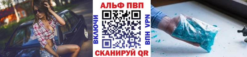 Сколько стоит Уржум Лсд 25  APVP  Канабис  Гашиш  COCAIN 