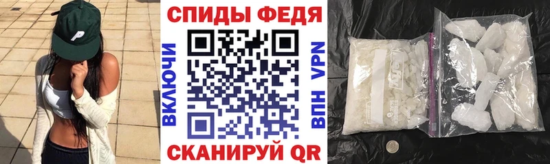 Amphetamine 97%  Уржум 