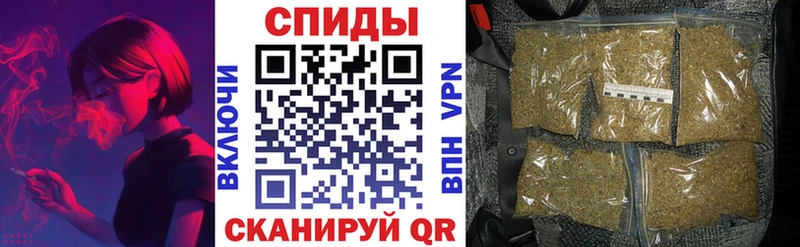 Бутират GHB купить Уржум