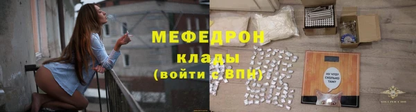 метадон Арсеньев