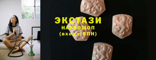 метадон Арсеньев