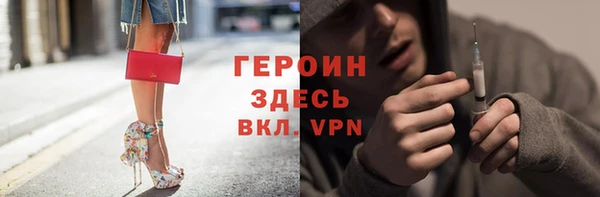 PSILOCYBIN Аркадак