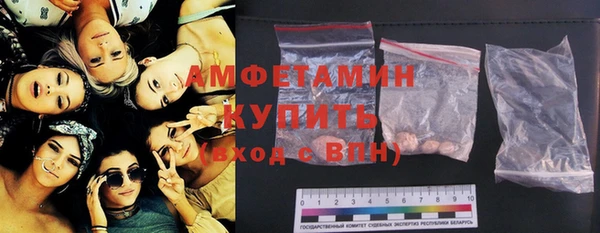 PSILOCYBIN Аркадак