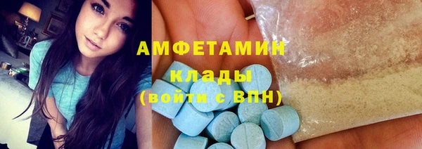 PSILOCYBIN Аркадак
